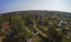Рахья